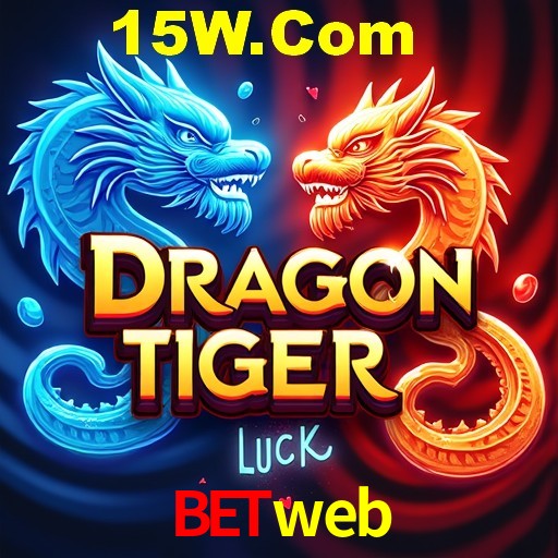 Account Benefits Betweb
